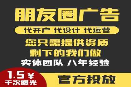 百度推广账户结构调整与效果提升——以一则具体案例为鉴